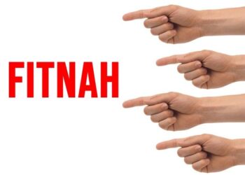 Sifat Tulok Wan Upuh Kerung, Fitnah Halus Penuh Rahasia