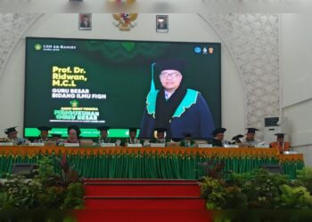8 Guru Besar UIN Ar-Raniry Banda Aceh Dikukuhkan, Termasuk Rektor IAIN Takengon 