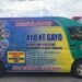 Ambulance Wisata Sehat Siap Melayani Wisatawan di Aceh Tengah Selama Libur Idul Fitri