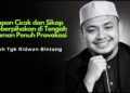 Tiupan Cicak dan Sikap Keberpihakan di Tengah Zaman Penuh Provokasi