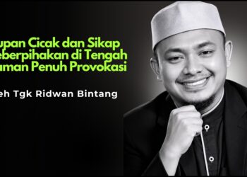 Tiupan Cicak dan Sikap Keberpihakan di Tengah Zaman Penuh Provokasi
