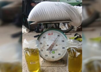 Bantuan Pangan di Aceh Tengah Diduga “Disunat”, Warga Keluhkan Jumlah Tak Sesuai Undangan