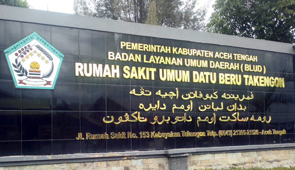 Pansus Desak Audit Investigatif Utang RSUD Datu Beru, Beri Tenggat 21 Hari ke Inspektorat